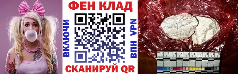 как найти наркотики  Красногорск  Амфетамин Premium 