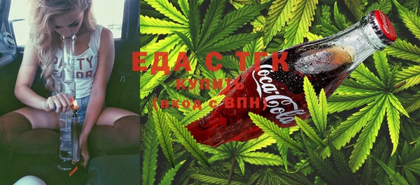 спайс Михайлов