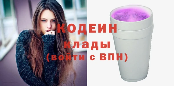 спайс Михайлов