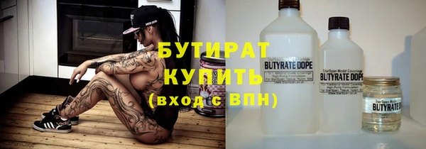 ECSTASY Бабаево