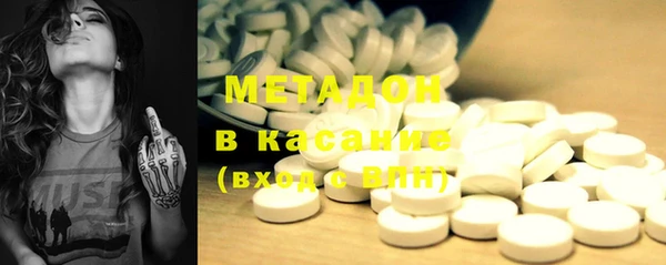 спайс Михайлов