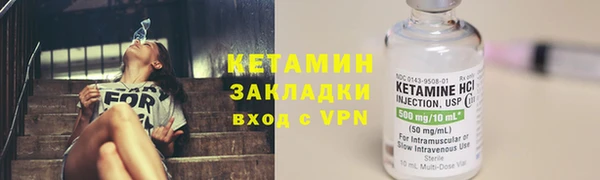 спайс Михайлов