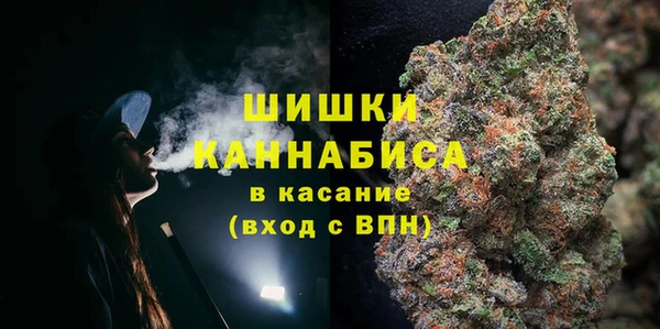 ECSTASY Бабаево