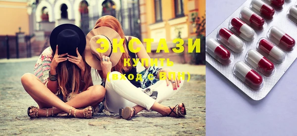 спайс Михайлов