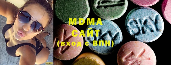 мефедрон Михайловка