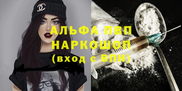 ECSTASY Сим