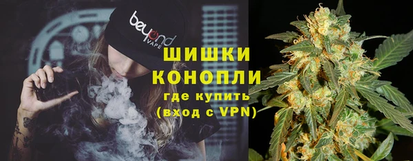 кокаин премиум Аша