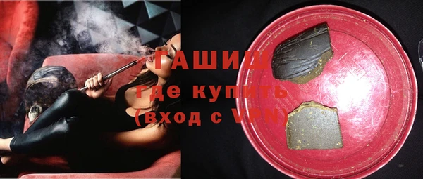 кокаин колумбия Мегион