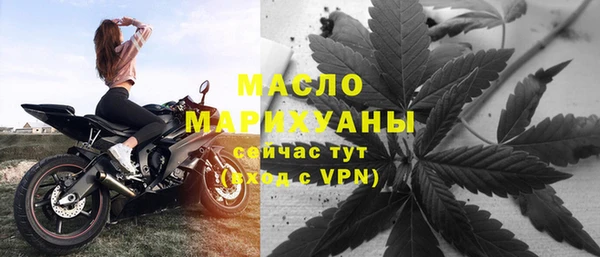 кокаин премиум Аша