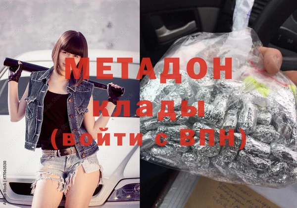 ПСИЛОЦИБИНОВЫЕ ГРИБЫ Сибай
