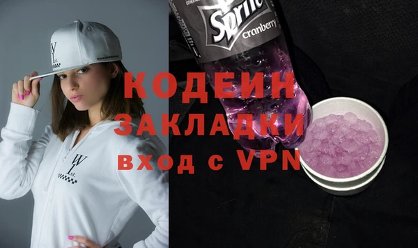 спайс Михайлов