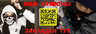 2c-b Апрелевка