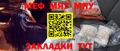 2c-b Апрелевка