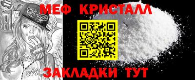 таблы Аргун