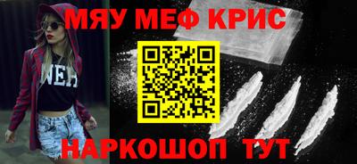 таблы Аргун