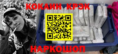 2c-b Апрелевка
