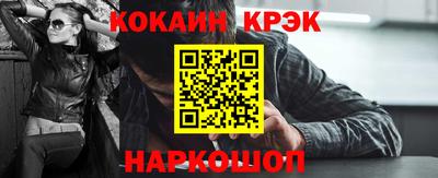 таблы Аргун