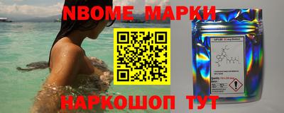 таблы Аргун