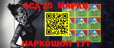 таблы Аргун