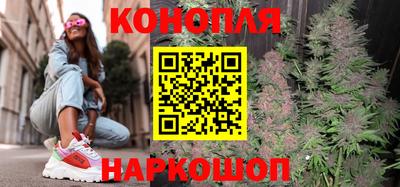 2c-b Апрелевка