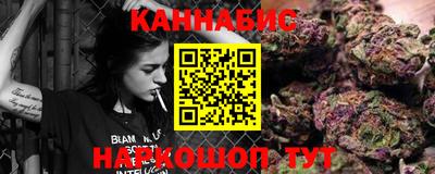 2c-b Апрелевка