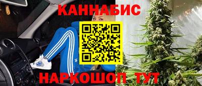 твердый Апшеронск