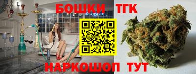 твердый Апшеронск