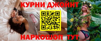 2c-b Апрелевка