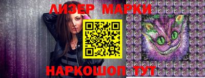таблы Аргун