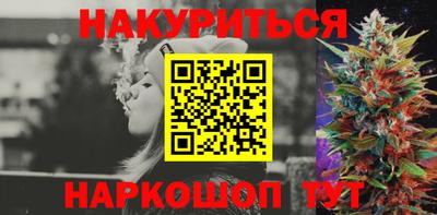 2c-b Апрелевка