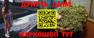 таблы Аргун