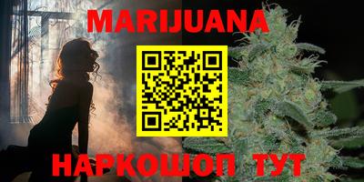 твердый Апшеронск