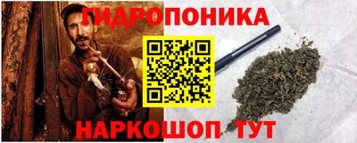 твердый Апшеронск