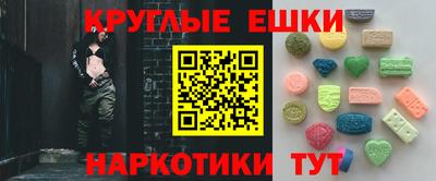 твердый Апшеронск