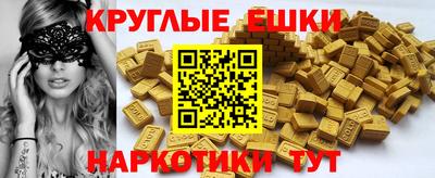 2c-b Апрелевка