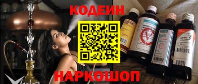 таблы Аргун