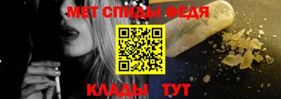 2c-b Апрелевка