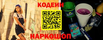 твердый Апшеронск