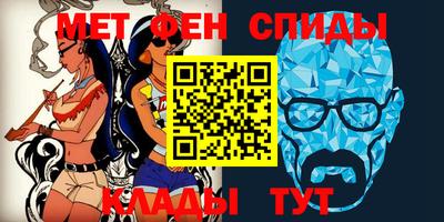 твердый Апшеронск