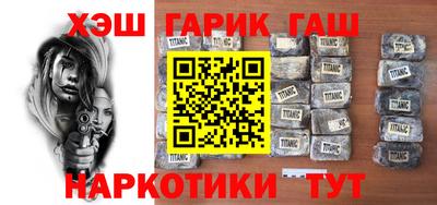 твердый Апшеронск