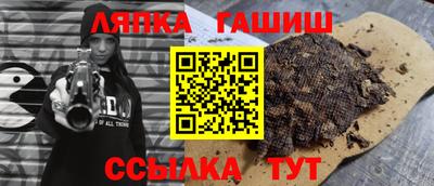 2c-b Апрелевка