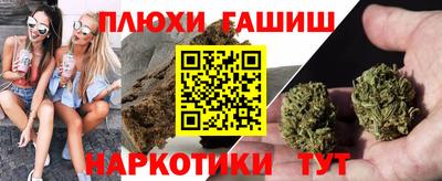 таблы Аргун