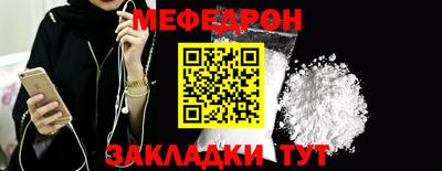 таблы Аргун