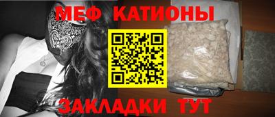 таблы Аргун
