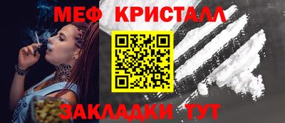 таблы Аргун