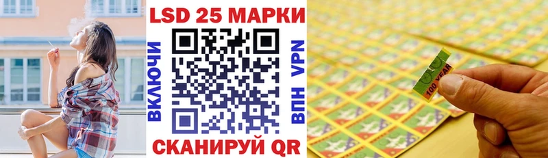 наркота  Красногорск  Наркотические марки 1,5мг 